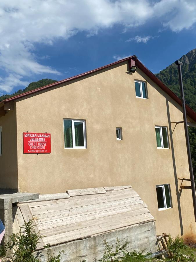 Guest House Caucasioni Adishi Εξωτερικό φωτογραφία